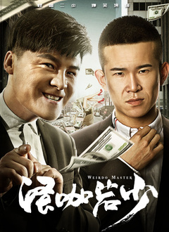 国产91精选在线观看网站