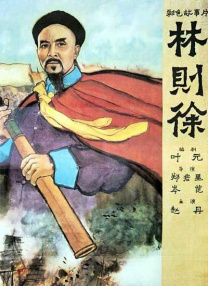 亚洲精品视
